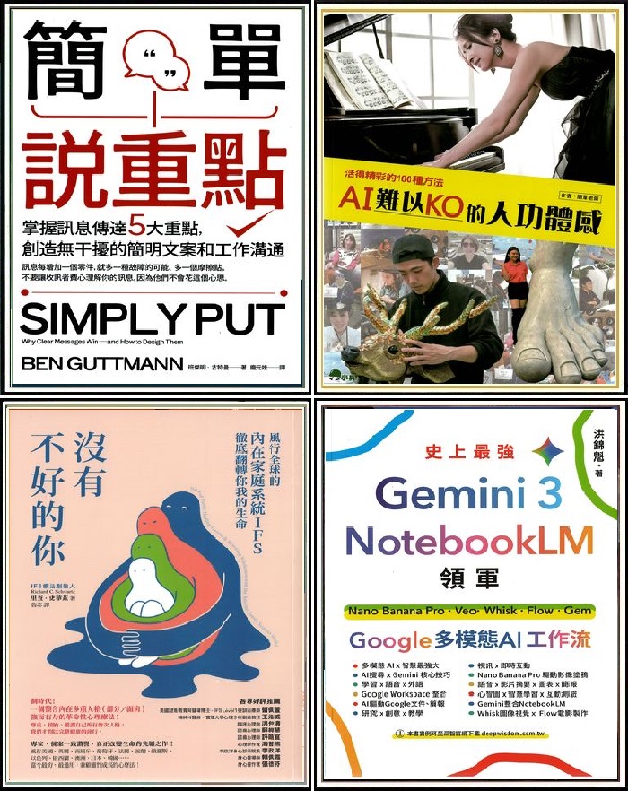 2026.3-4月